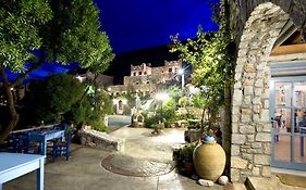 Eλιξήριον